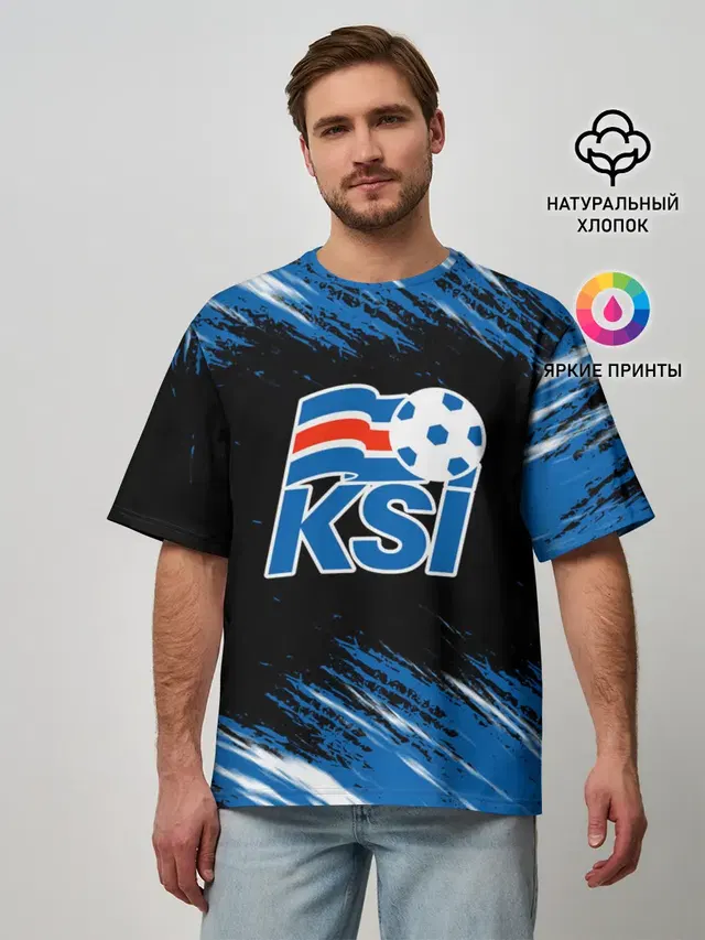 KSI ICELAND - сборная.