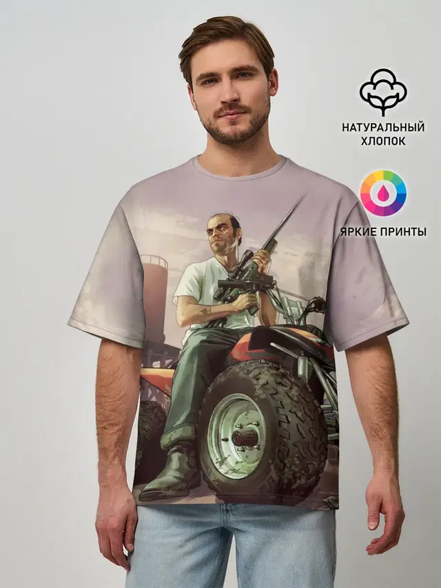 Мужская футболка оверсайз с принтом «GTA — Grand Theft Auto»