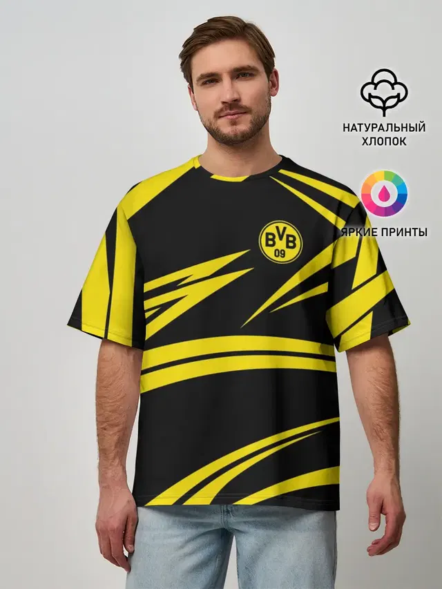 Мужская футболка оверсайз с принтом «Yellow and Black Pattern»