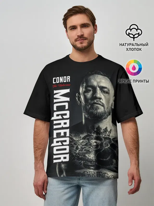 Конор Макгрегор