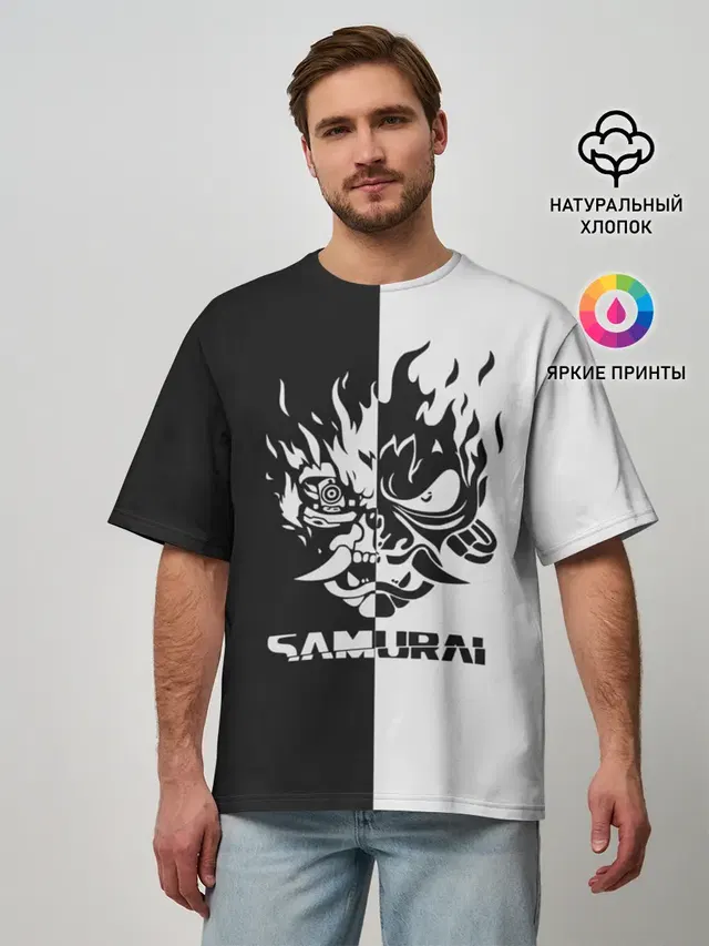 Мужская футболка оверсайз