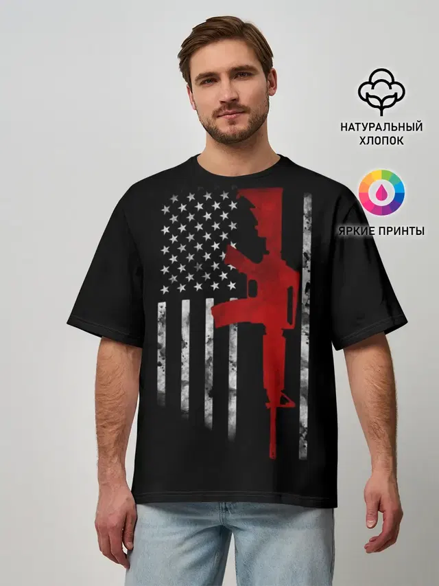 American Patriot