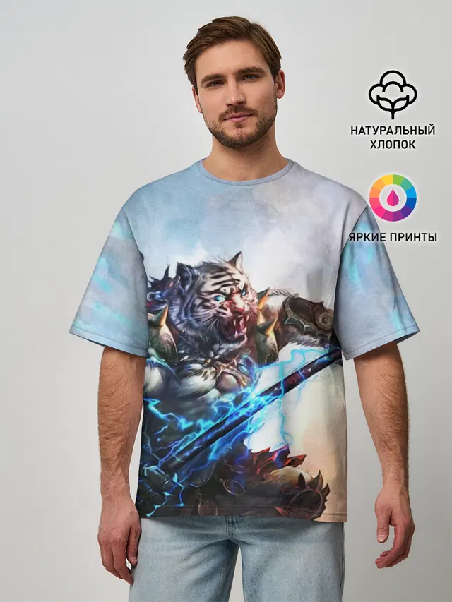 Warrior Zoomorph