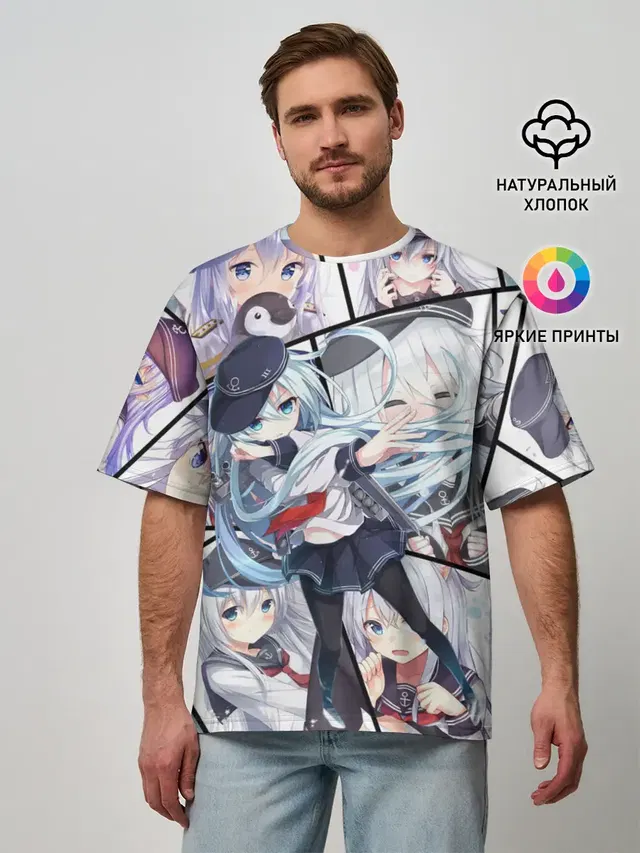 Мужская футболка оверсайз с принтом «Kantai Collection: Hibiki»