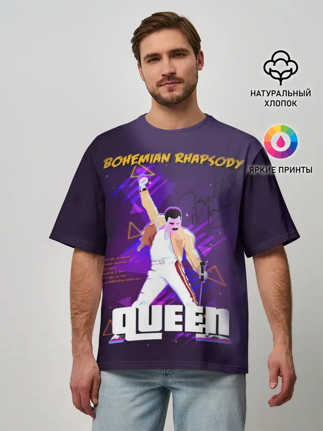 Queen