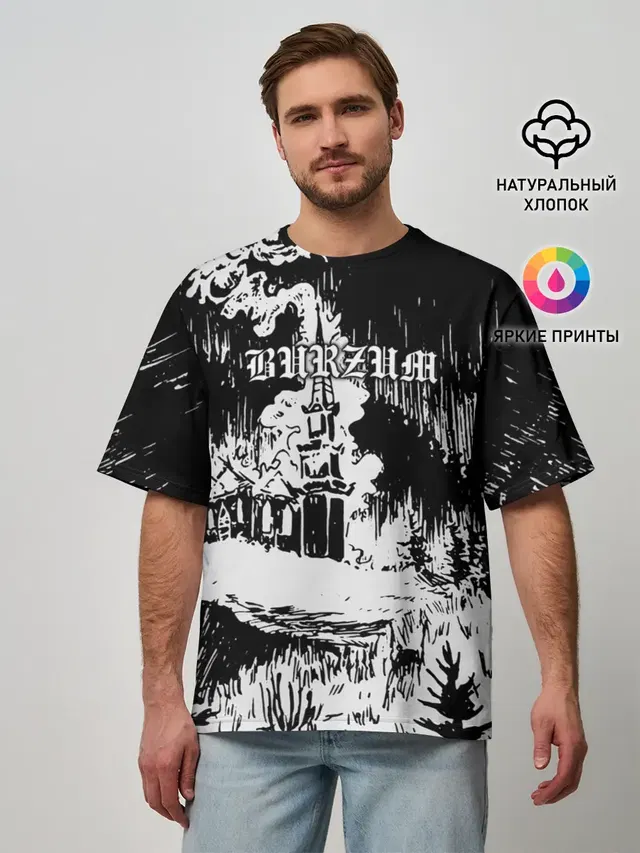 Burzum