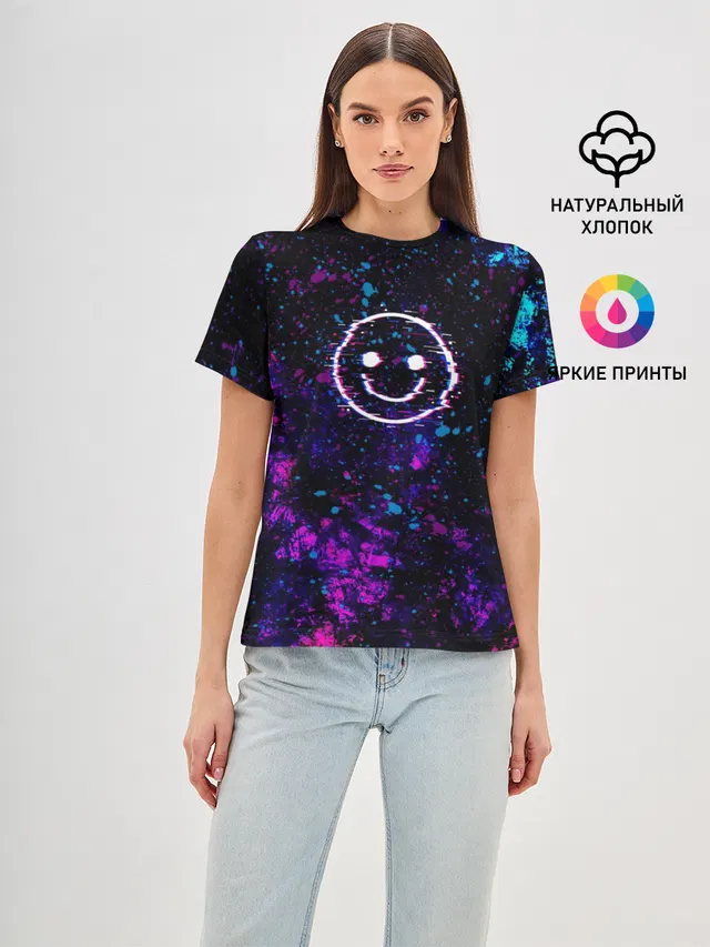 GLITCH SMILE | ГЛИТЧ СМАЙЛ