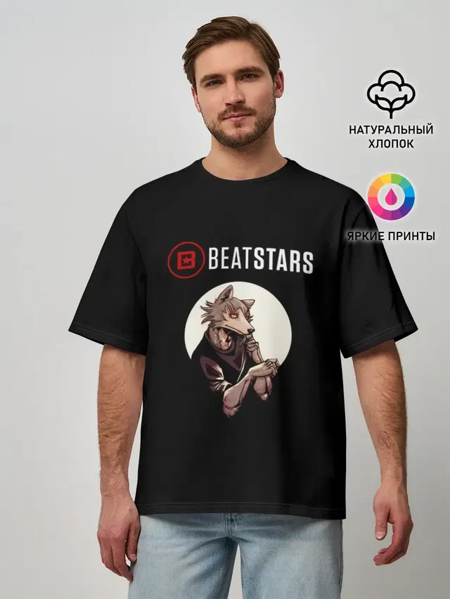Мужская футболка оверсайз с принтом «Beastars — Beastars wolf»
