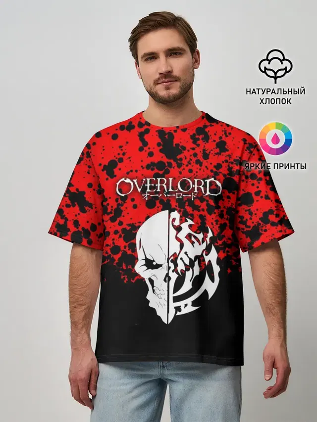 Мужская футболка оверсайз с принтом «Overlord — Overlord Skull red»