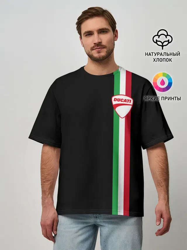 DUCATI MOTOCYCLE ITALY LINE