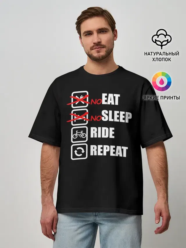 Ride black