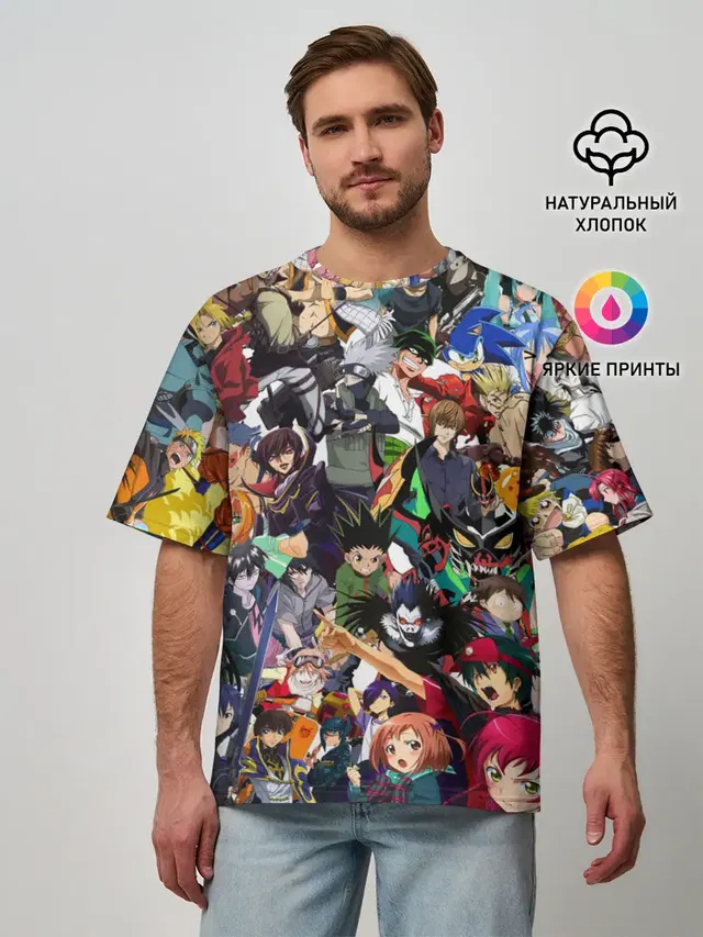 Мужская футболка оверсайз с принтом «ACTION ANIME CHARACTERS!»