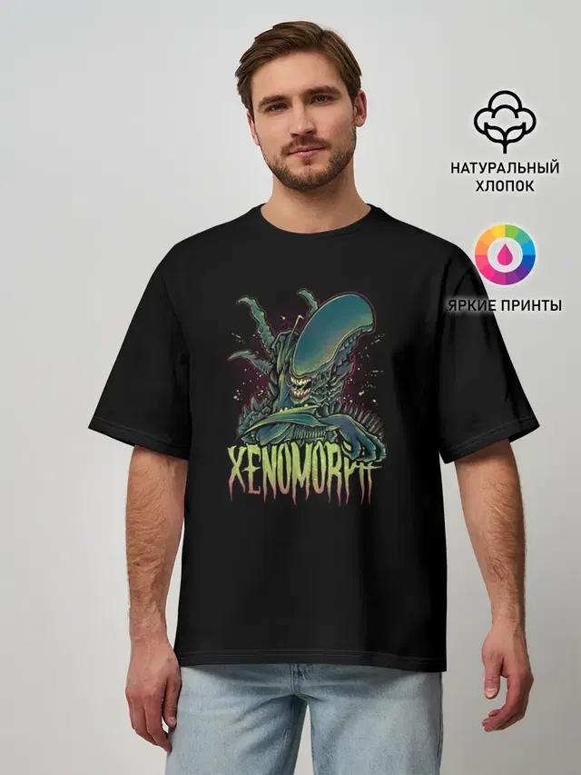 XENOMORPH