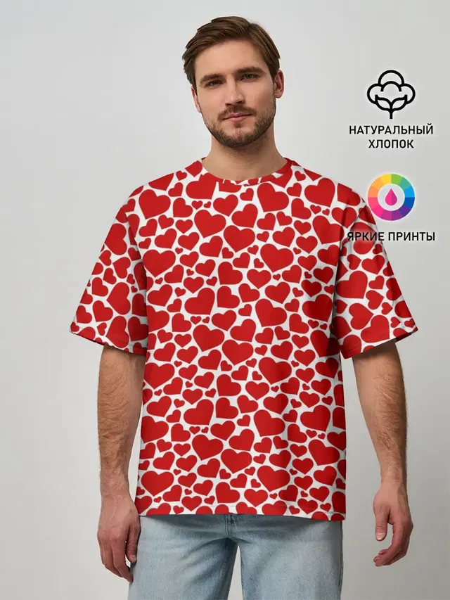Мужская футболка оверсайз