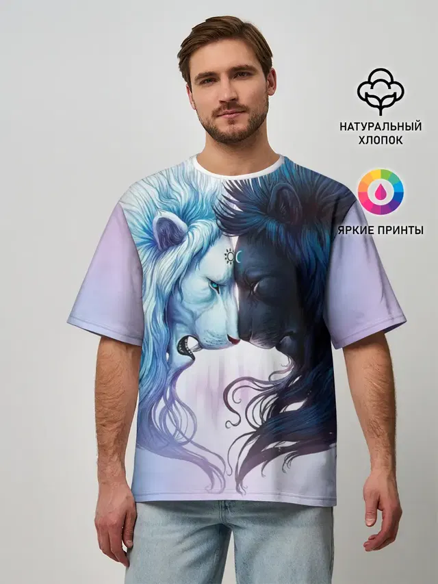 Lions love