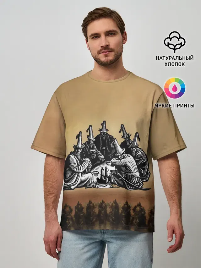 Мужская футболка оверсайз