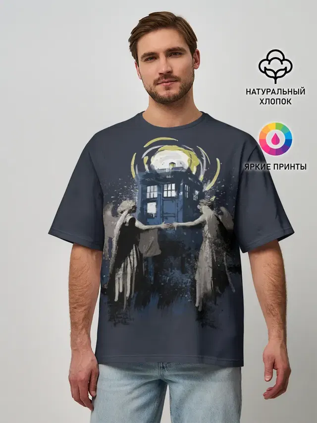Doctor Who