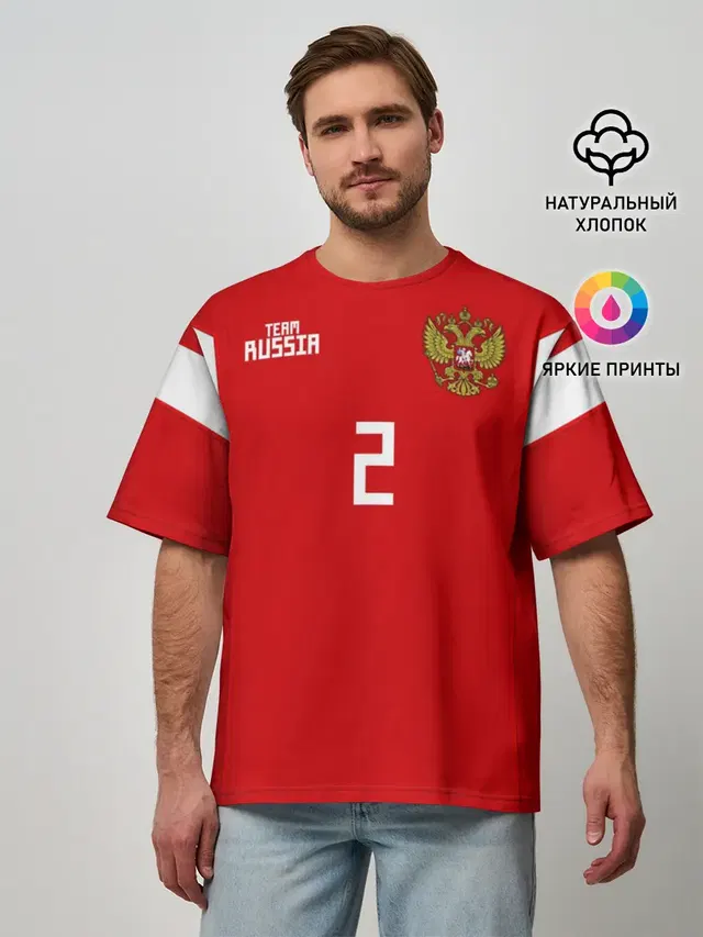 Мужская футболка оверсайз