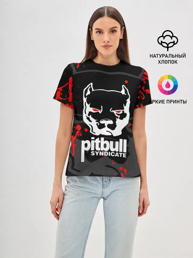 PITBULL SYNDICATE / ПИТБУДЬ