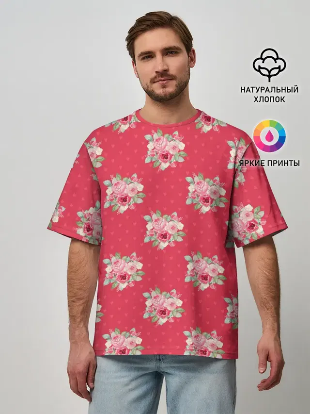 Мужская футболка оверсайз
