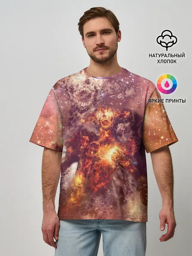ДЬЯВОЛ | GALAXY DIABLO