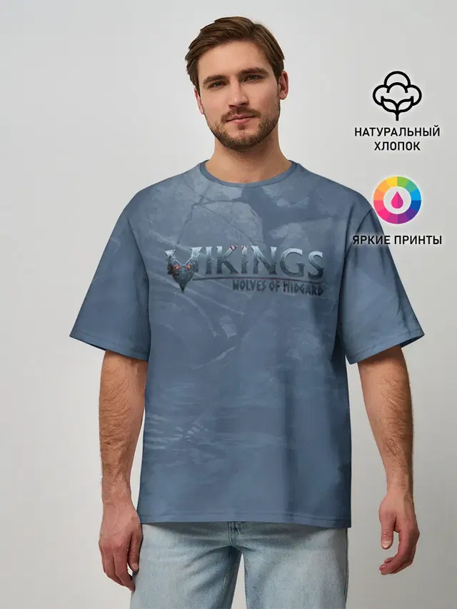 Vikings