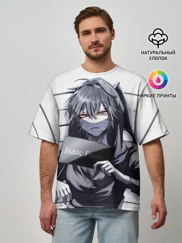 Satsuriku no Tenshi