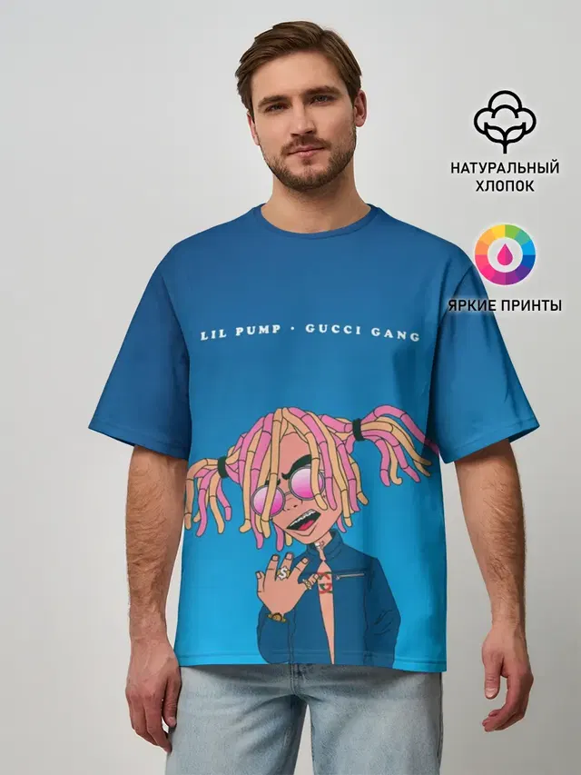 Мужская футболка оверсайз с принтом «Lil Pump Gucci Gang»