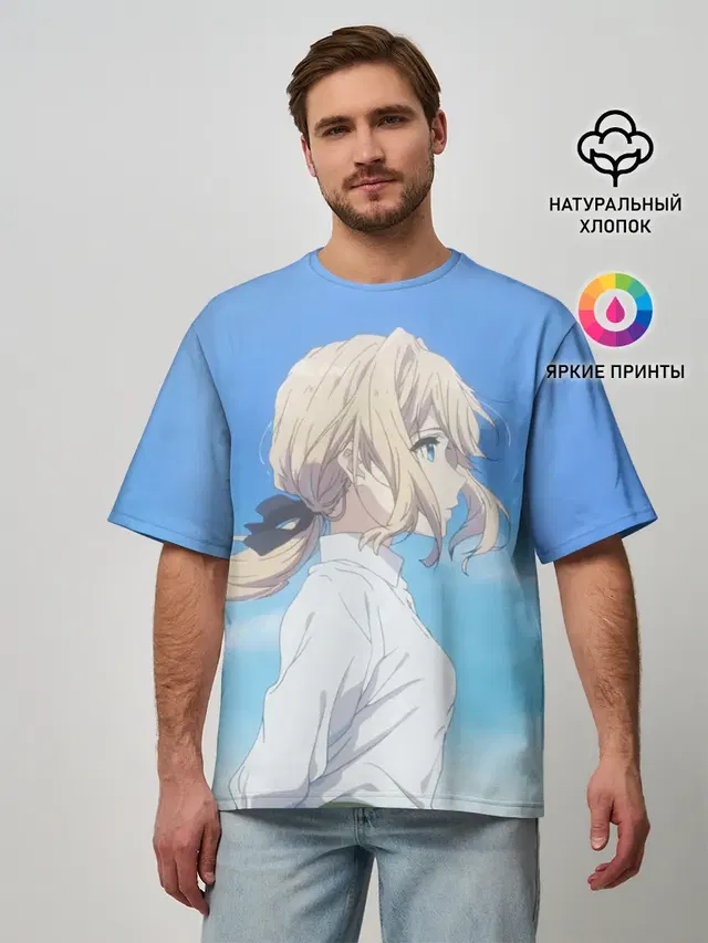 Мужская футболка оверсайз