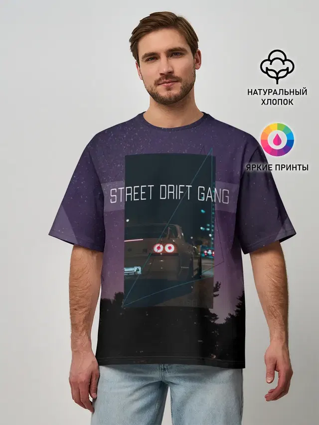 Мужская футболка оверсайз с принтом «Street Drift Gang Дрифт»