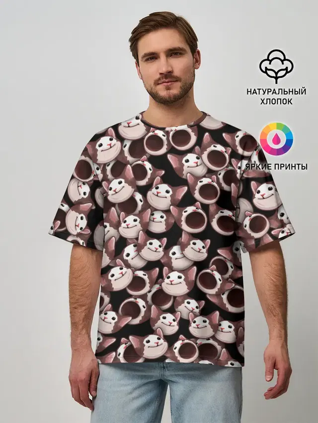 Popping cats