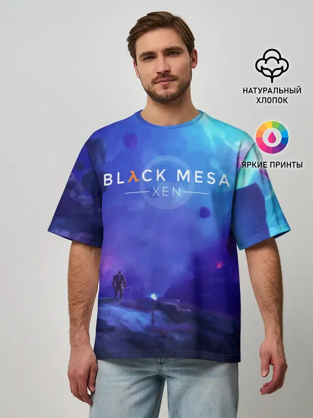 Мужская футболка оверсайз с принтом «Half-Life — HALF-LIFE - Black Mesa: XEN»
