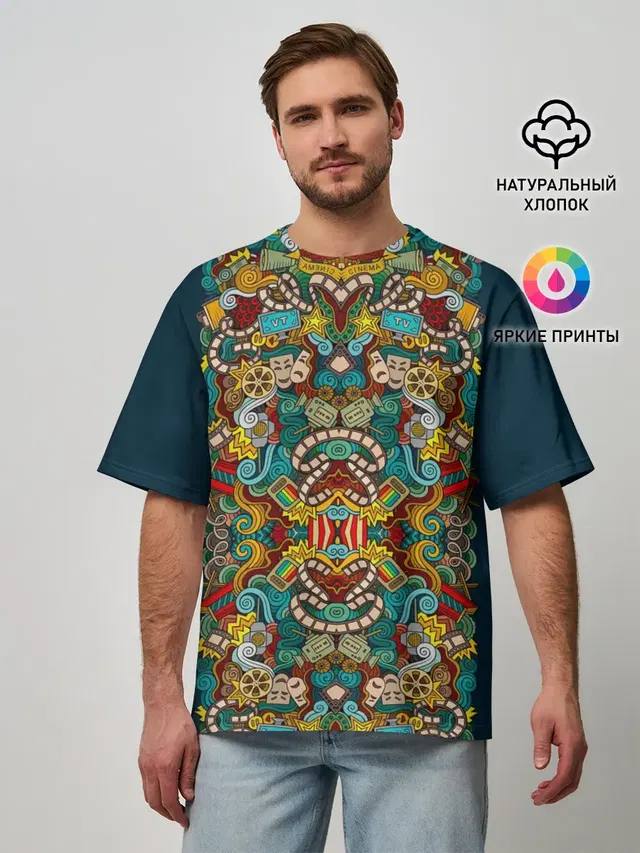 Кино и театр