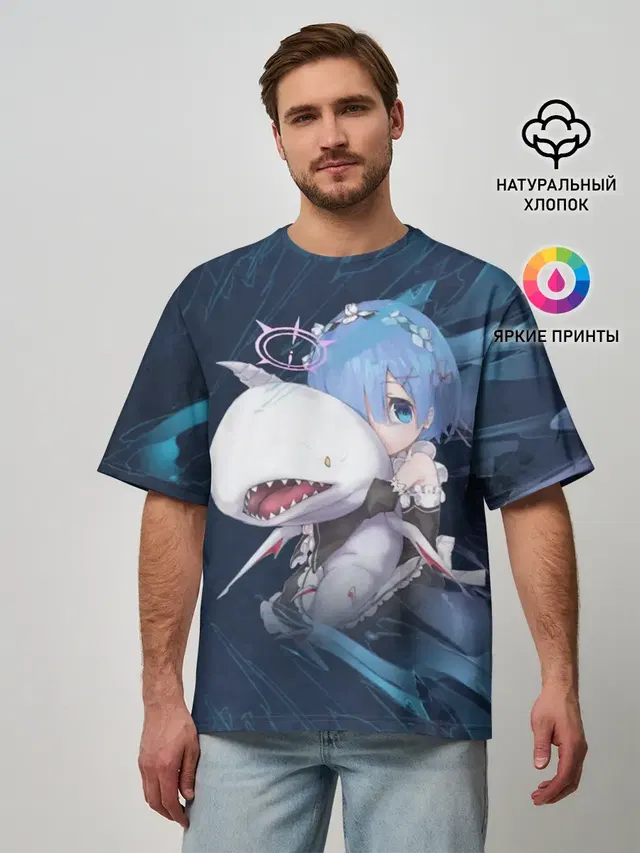 Re: Zero. Жизнь с нуля