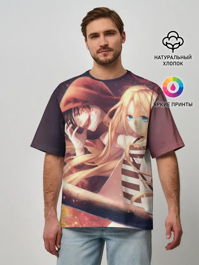 Satsuriku no Tenshi