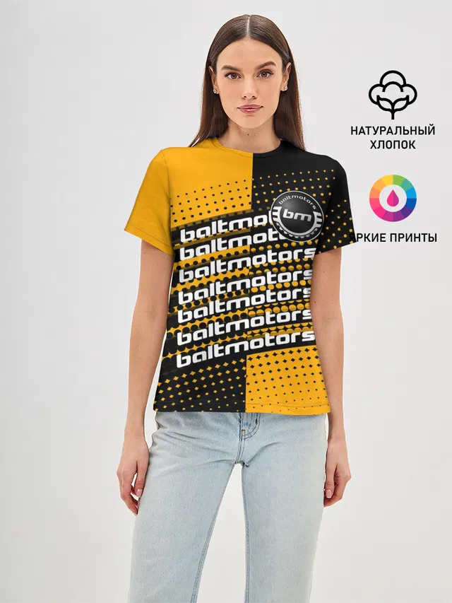 BALTMOTORS / ГРАДИЕНТ