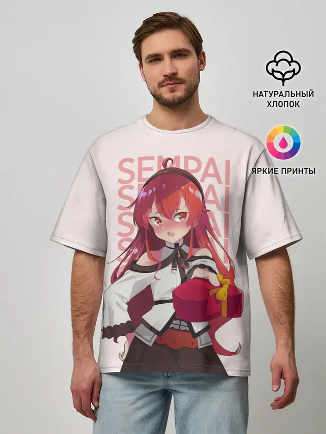 Sempai