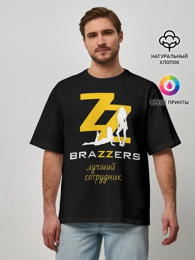 BRAZZERS