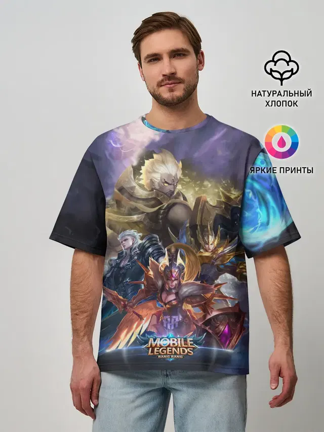 Мужская футболка оверсайз с принтом «Mobile Legends: Bang Bang»