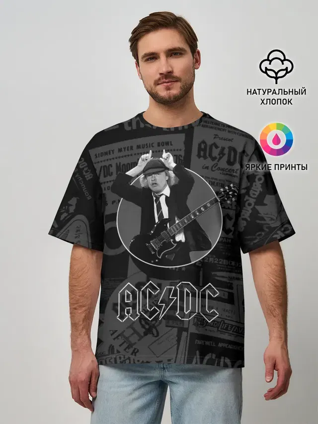 Мужская футболка оверсайз с принтом «AC/DC»