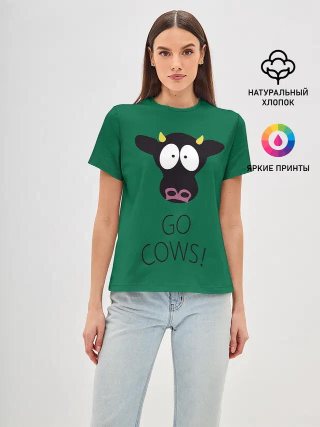 Go Cows