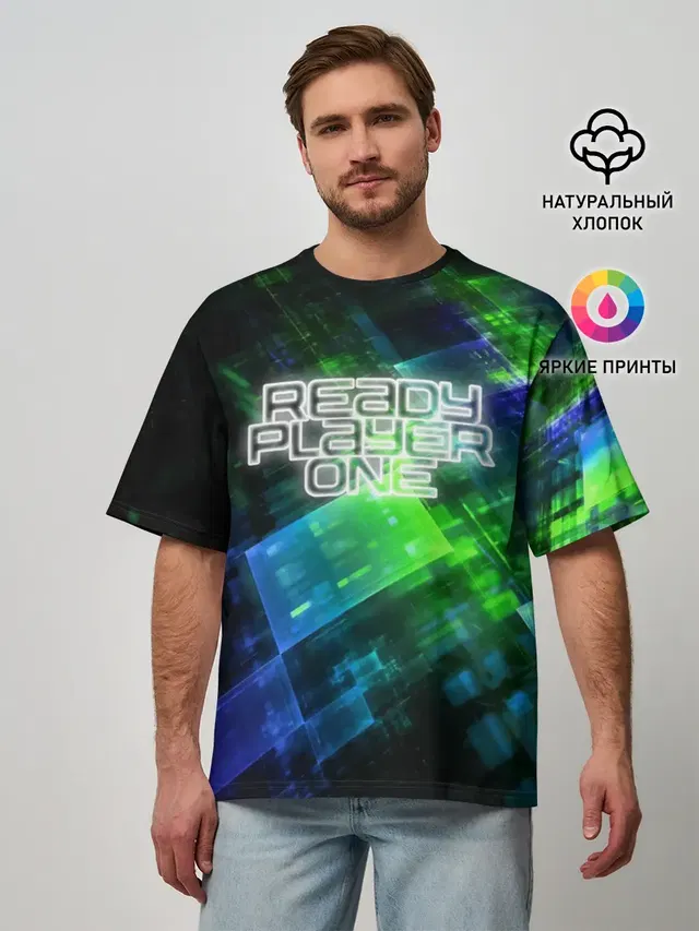 READY PLAYER ONE