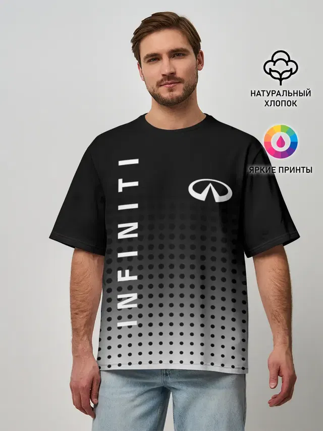 Мужская футболка оверсайз с принтом «Infiniti»