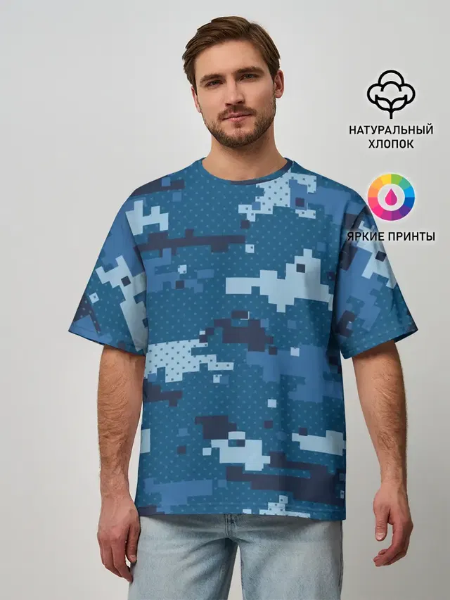 МИЛИТАРИ