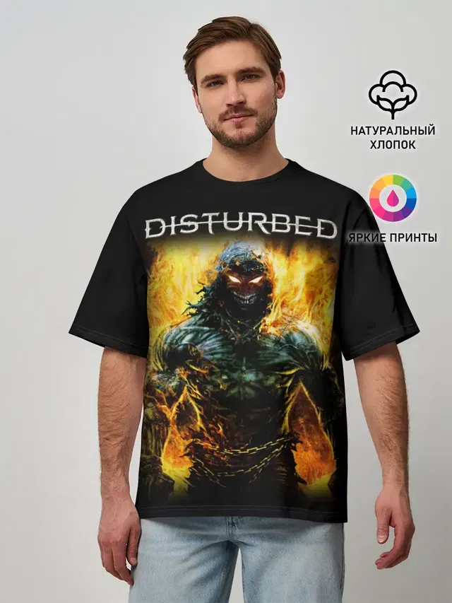 Мужская футболка оверсайз с принтом «Disturbed»
