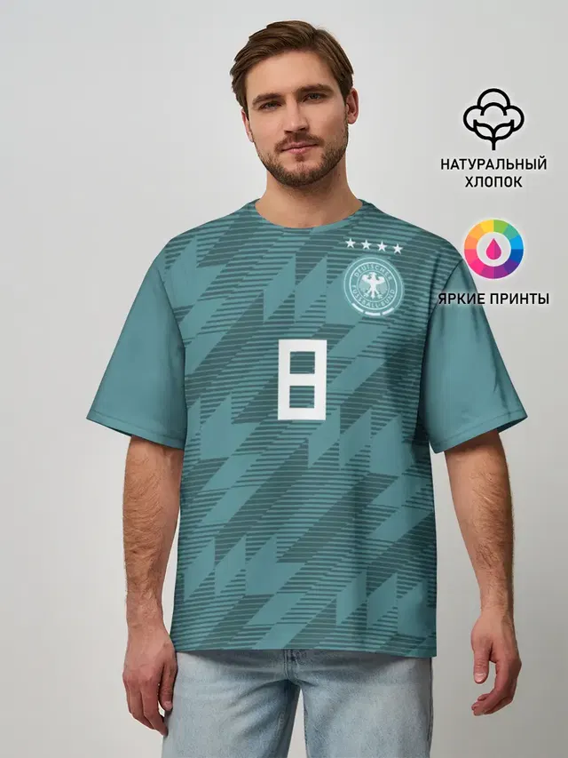 Kroos away WC 2018