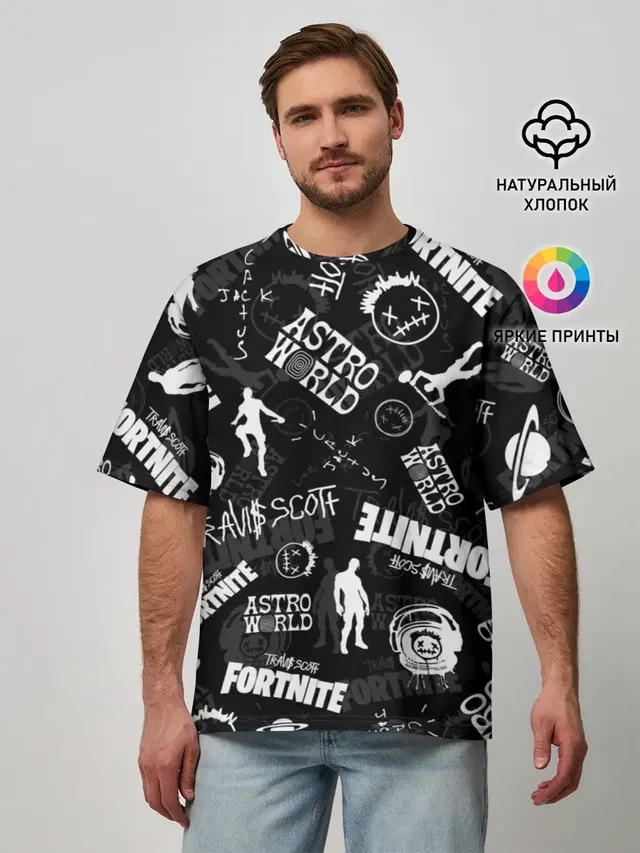 Мужская футболка оверсайз с принтом «Фортнайт — TRAVIS SCOTT+FORTNITE»