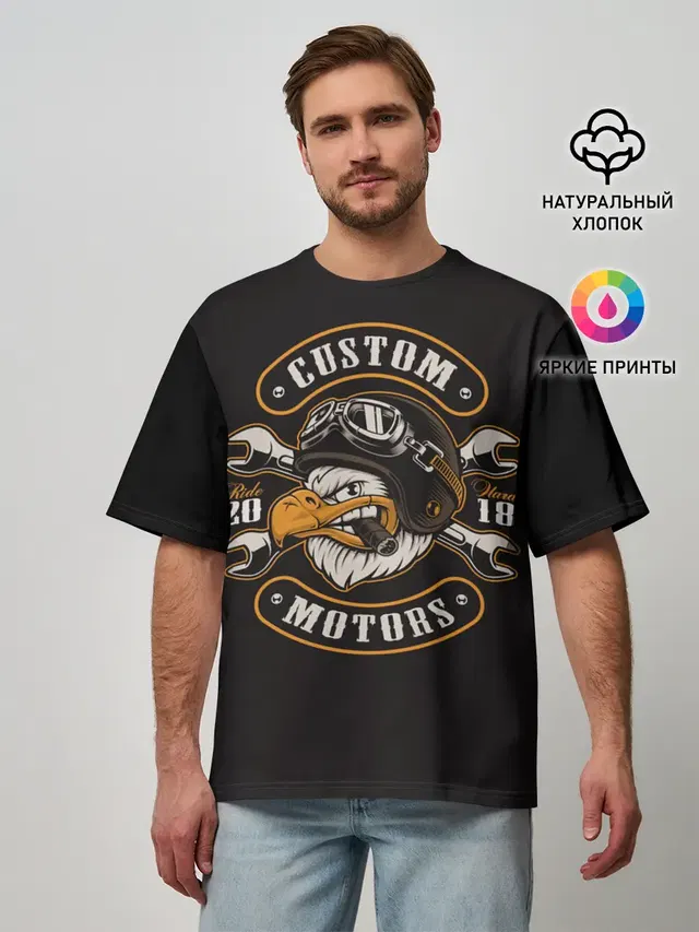 American eagle with cigar