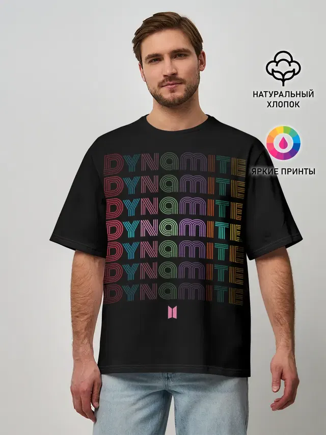 DYNAMITE | BTS