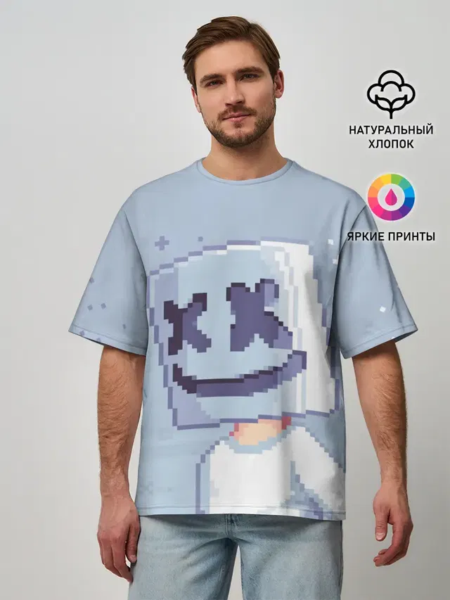 Мужская футболка оверсайз с принтом «Пиксели — Marshmello Pixel»